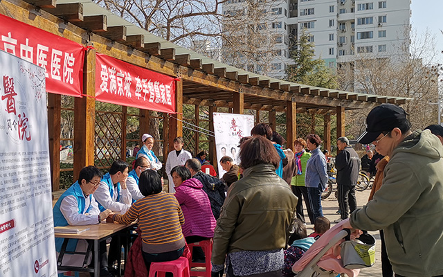 【学雷锋日】开云在线注册举办“爱满京城，牵手智慧家医”志愿服务活动(图2)